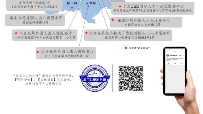 江南官网app登录截图3